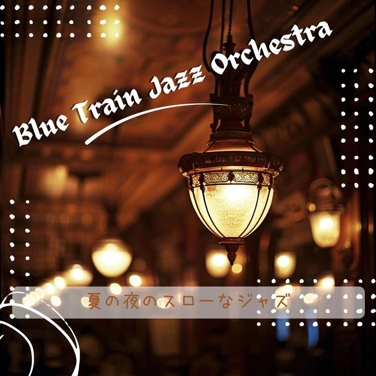 Blue Train Jazz Orchestra's avatar image