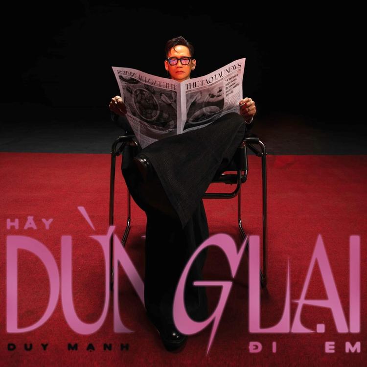 Duy Mạnh's avatar image