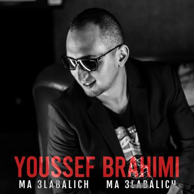 Youssef Brahimi's cover