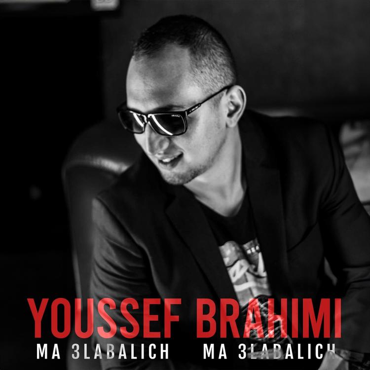 Youssef Brahimi's avatar image