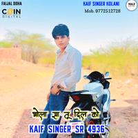 Kaif Singer Kolani's avatar cover
