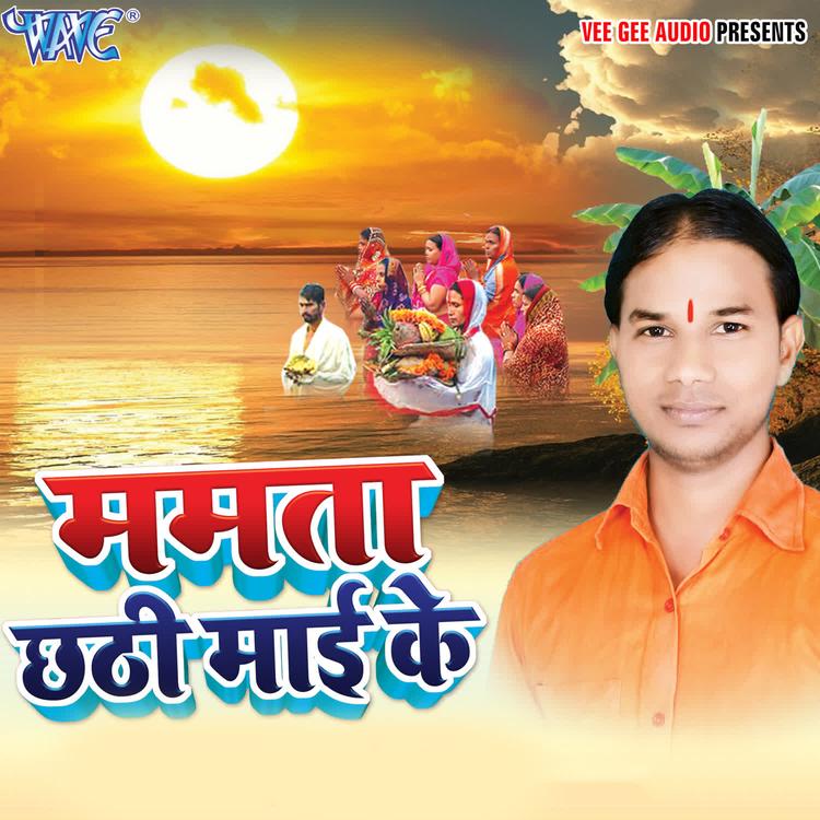 Krishna Premi Pradhan's avatar image