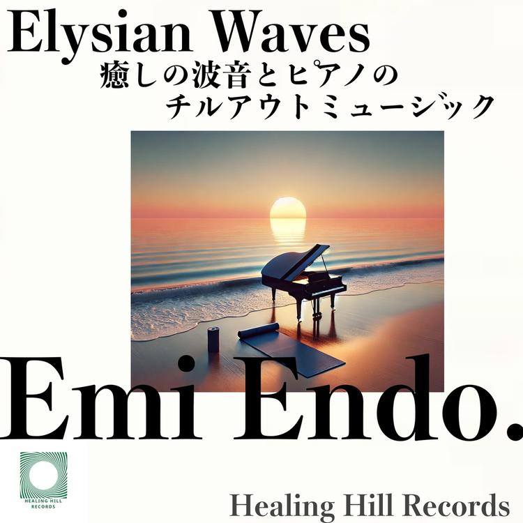 Emi Endo.'s avatar image