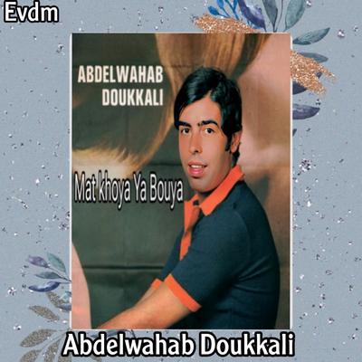 Abdelwahab Doukkali's cover
