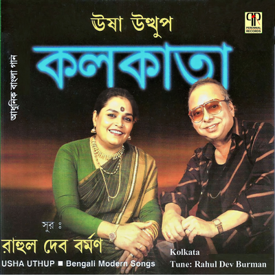 Kolkata's cover