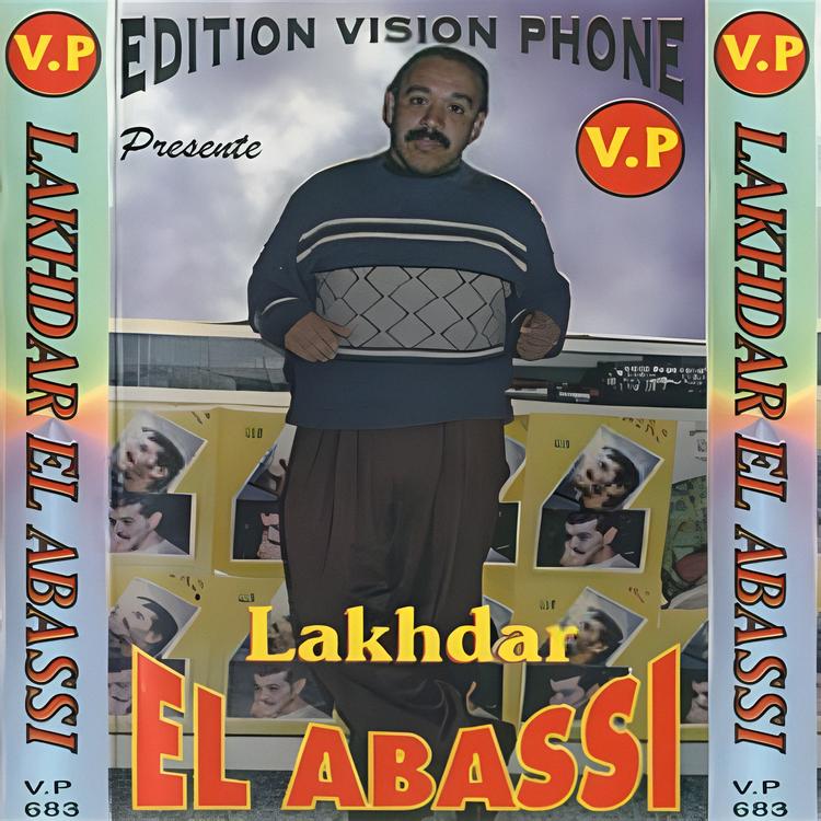 Lakhdar El Abbassi's avatar image