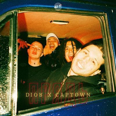 Прядь (Prod. by Killtrip) By Dior, CAPTOWN's cover