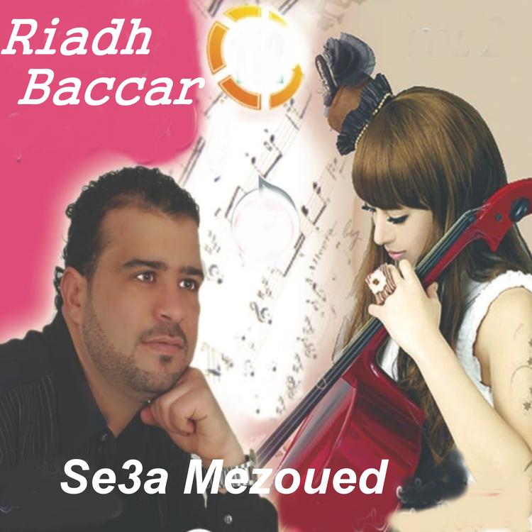 Riadh Baccar's avatar image