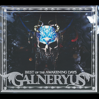 SEASONS CRY By GALNERYUS's cover