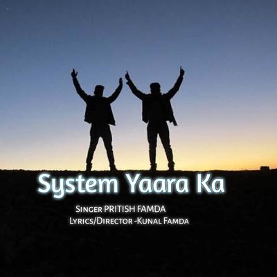 Pritish famda's cover