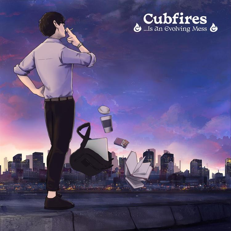 Cubfires's avatar image