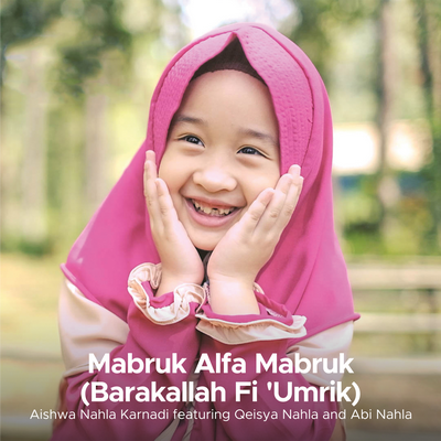 Mabruk Alfa Mabruk (Barakallah Fi 'Umrik)'s cover