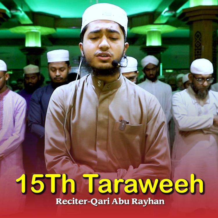 Qari Abu Rayhan's avatar image