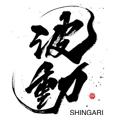 SHINGARI's cover