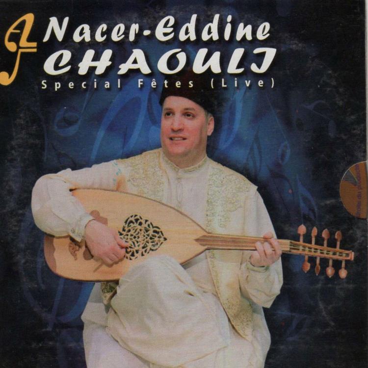 Nacer-Eddine Chaould's avatar image