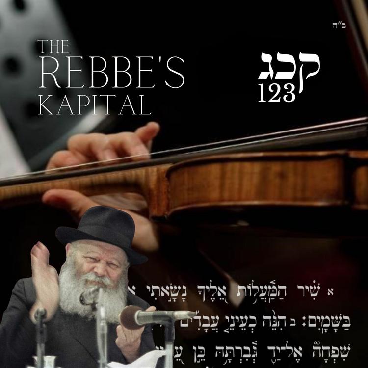 The Rebbe's Kapital's avatar image