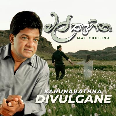 Karunarathna Divulgane's cover