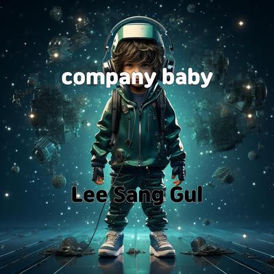 company baby's cover