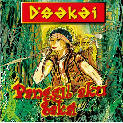 Panggil Aku Sakai's cover