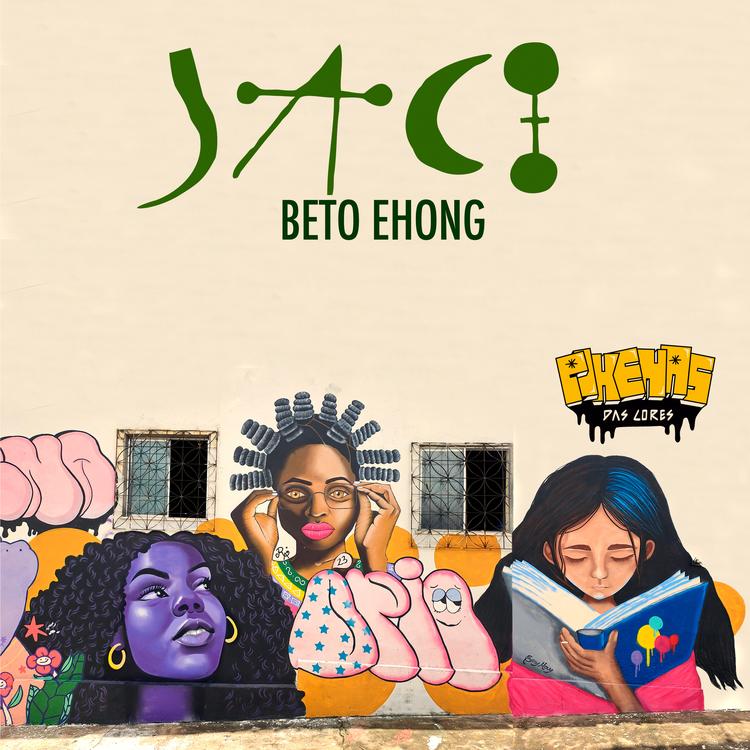 beto ehong's avatar image