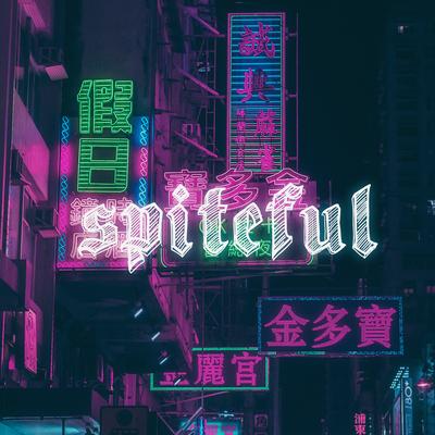 Spiteful By Yng Hstlr's cover