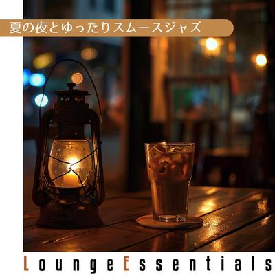 Lounge Essentials's cover