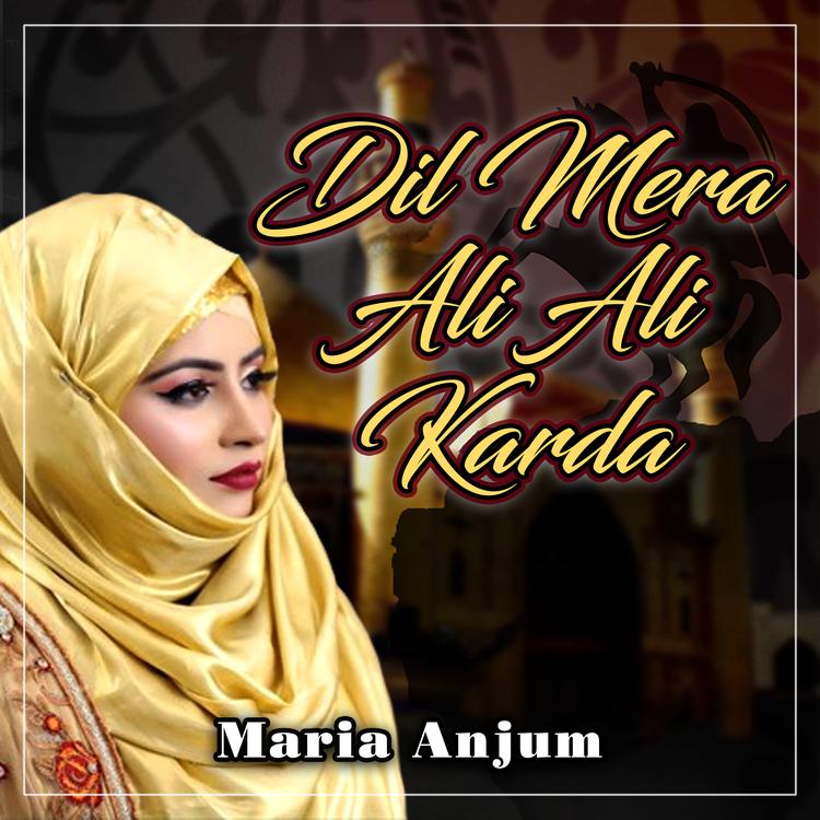 Maria Anjum's avatar image