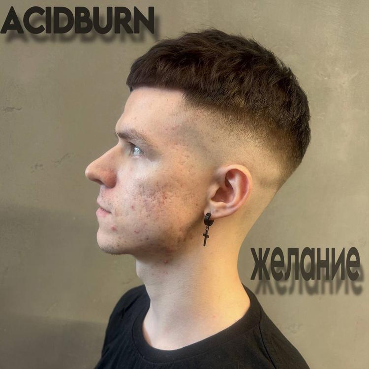 ACIDBURN's avatar image