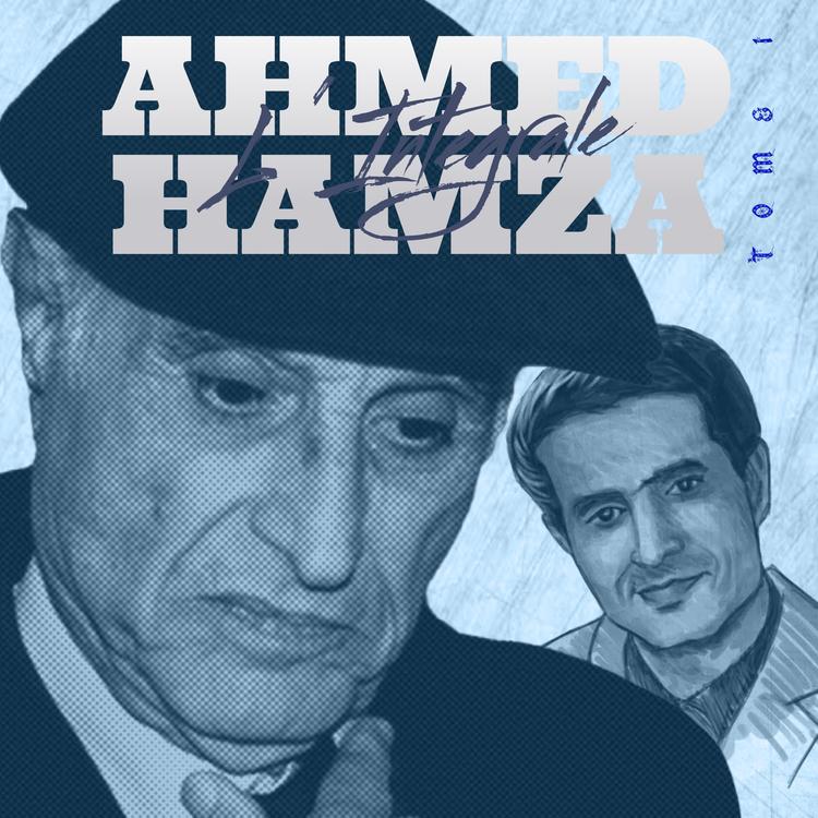 Ahmed Hamza's avatar image