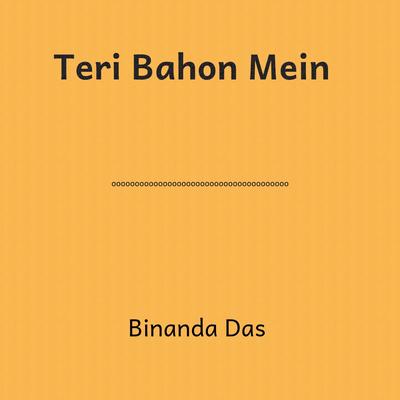 Teri Bahon Mein's cover