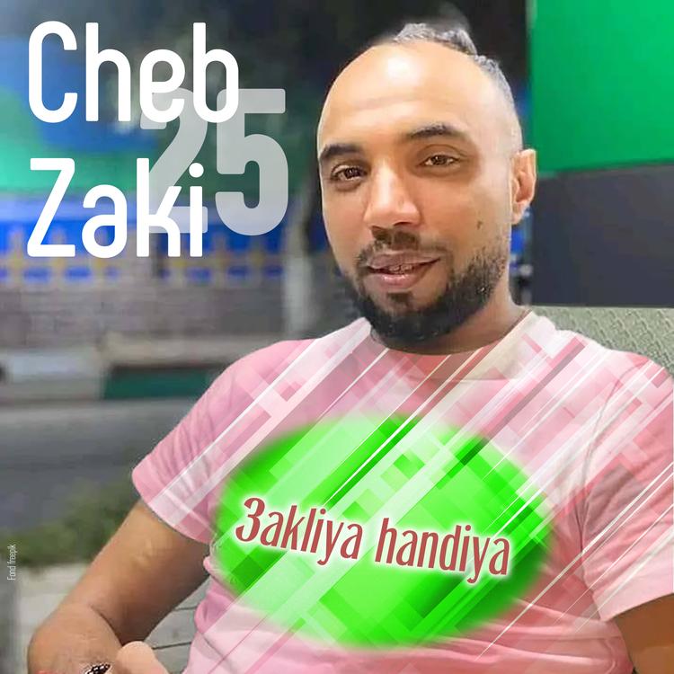 Cheb Zaki 25's avatar image