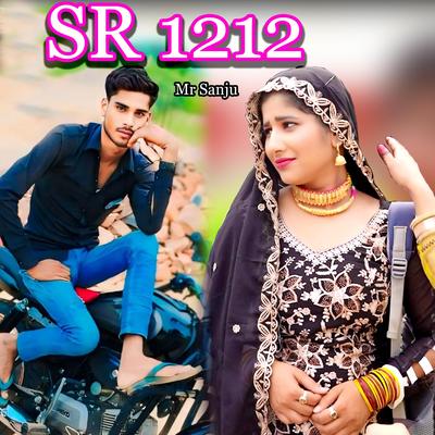 SR 1212's cover