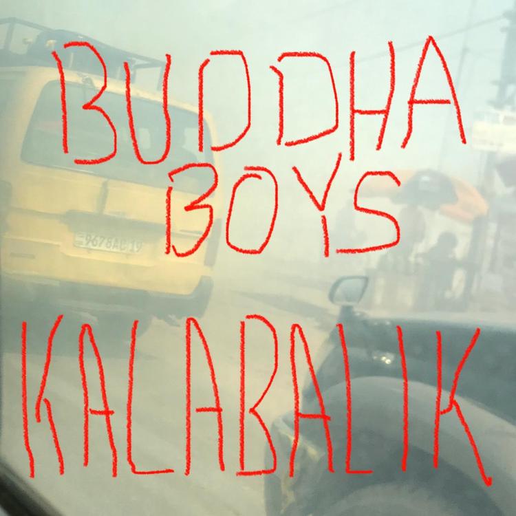 Buddha Boys's avatar image