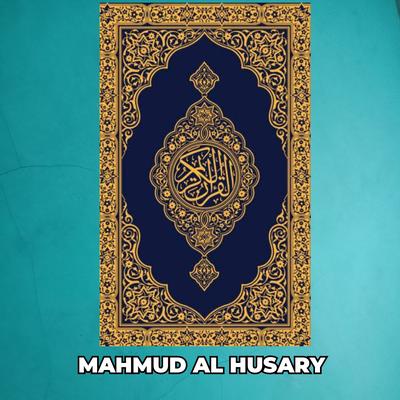 Surah Al Adiyat (Remix)'s cover