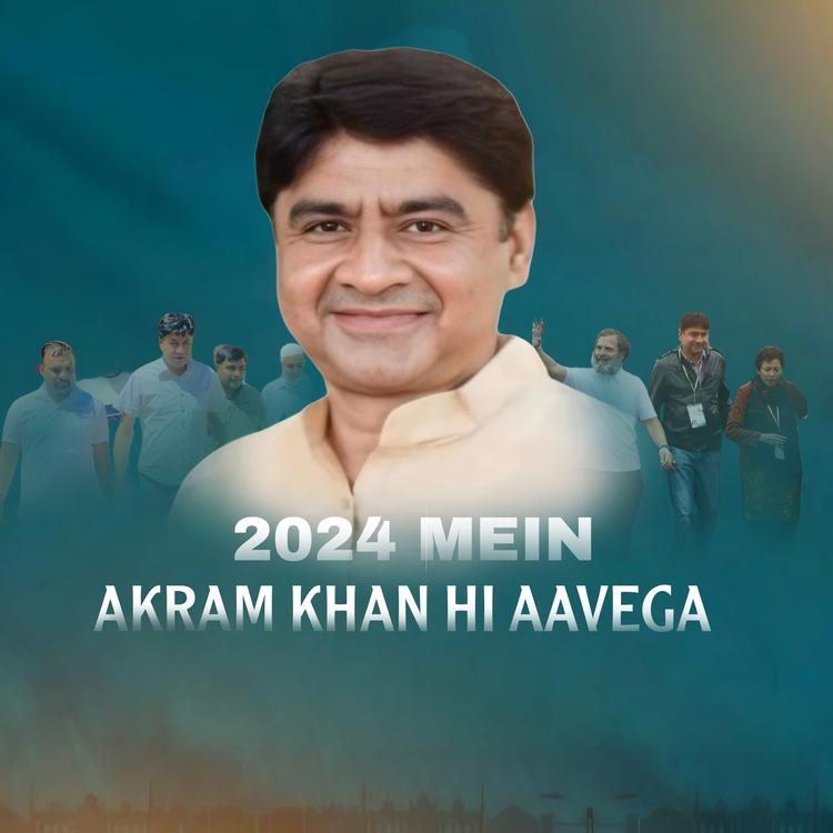 Chaudhary Akram Khan's avatar image