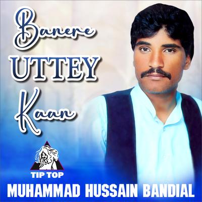 Banere Uttey Kaan's cover