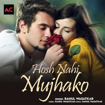 Rahul Wasatkar's cover