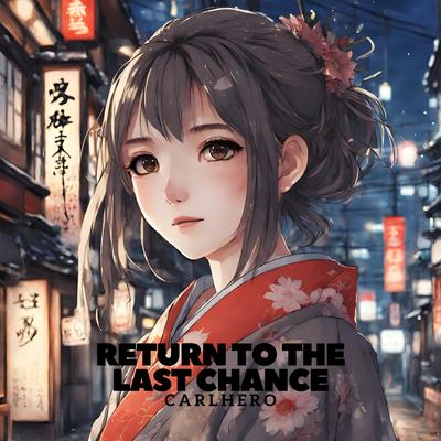 Return to the Last Chance's cover
