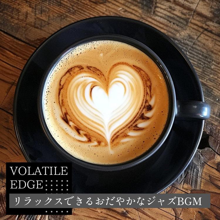Volatile Edge's avatar image