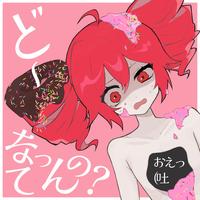mitsu_akuma's avatar cover