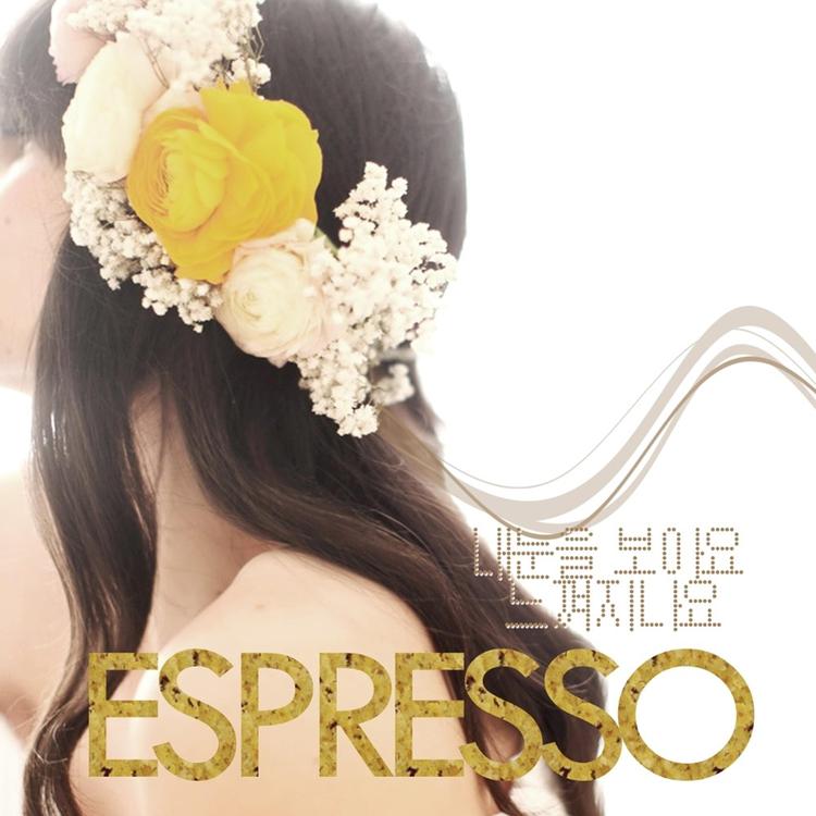 Espresso's avatar image