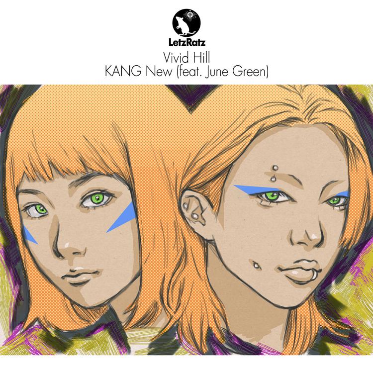 KANG New's avatar image