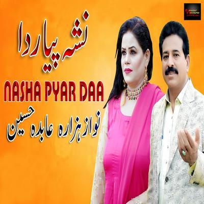 Nasha Pyar Daa's cover