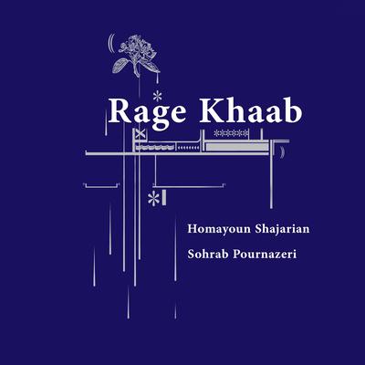 Rage Khaab's cover