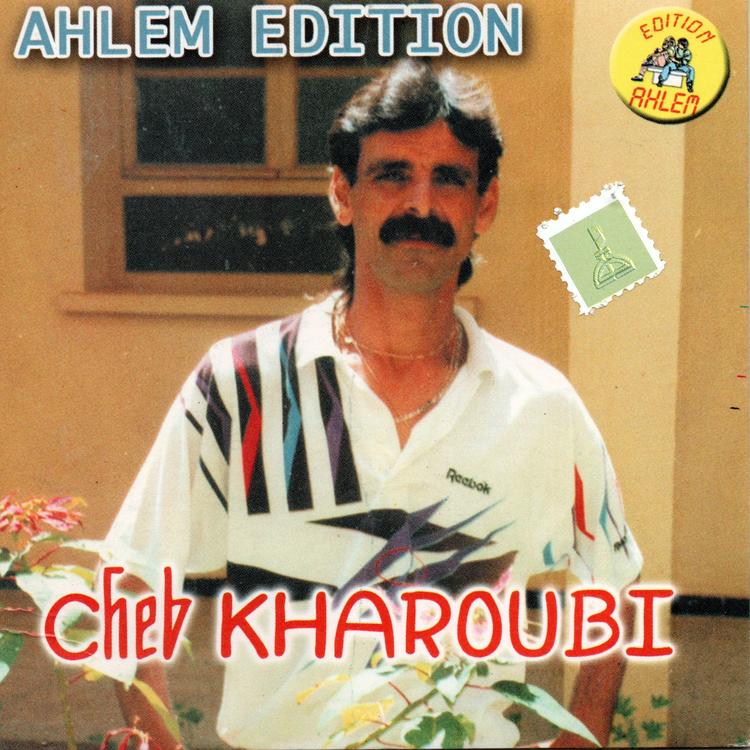 Cheb Kharoubi's avatar image