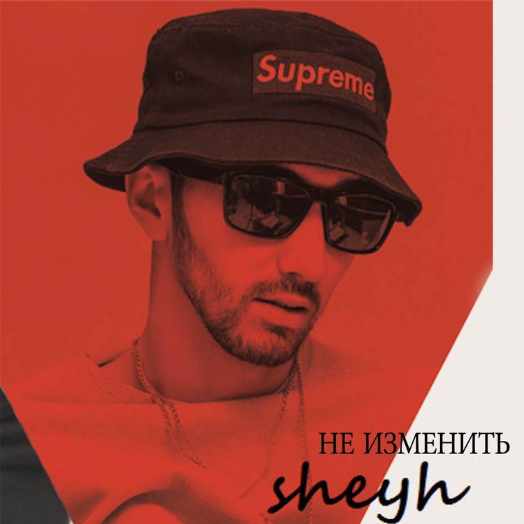 Sheyh's avatar image