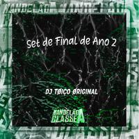 DJ Toiço Original's avatar cover