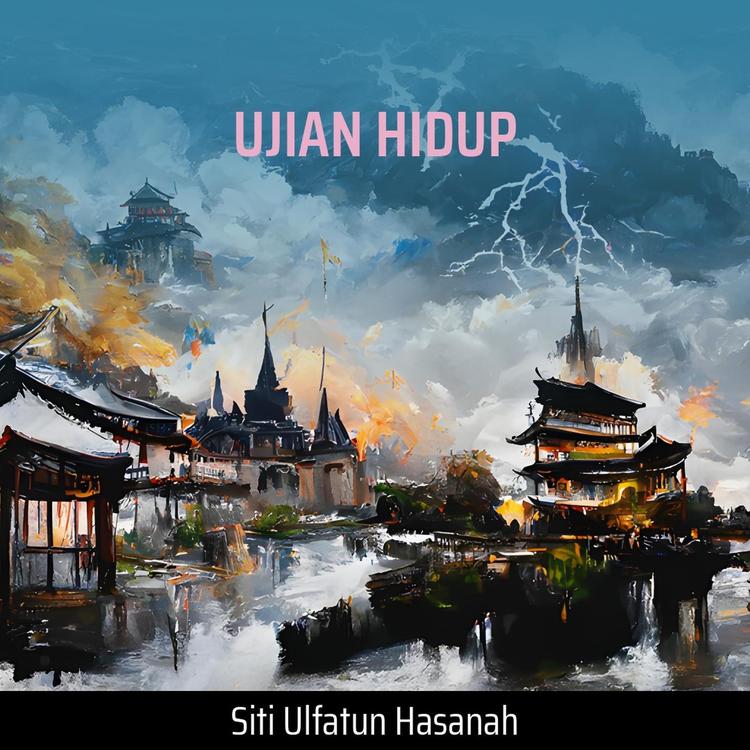 SITI ULFATUN HASANAH's avatar image
