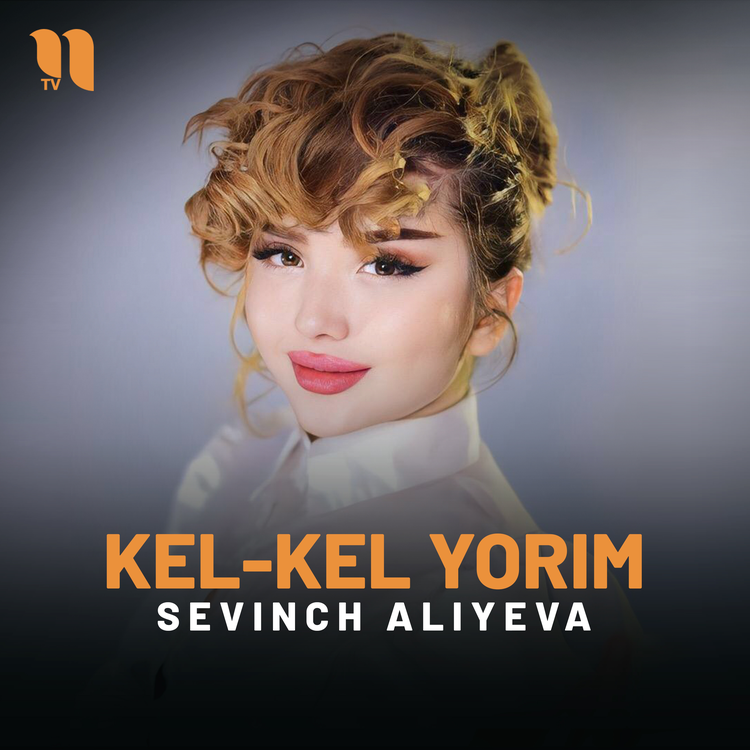 Sevinch Aliyeva's avatar image