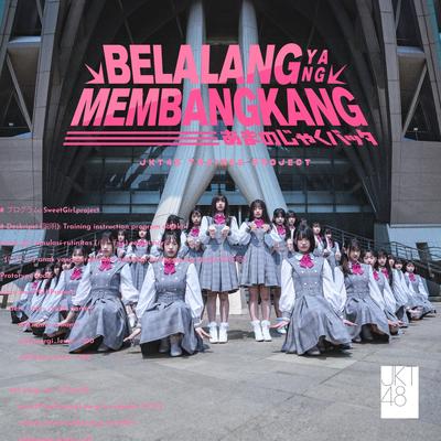 Belalang yang Membangkang's cover